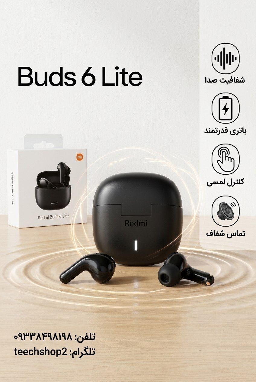 ایرپاد بادز 6 لایت