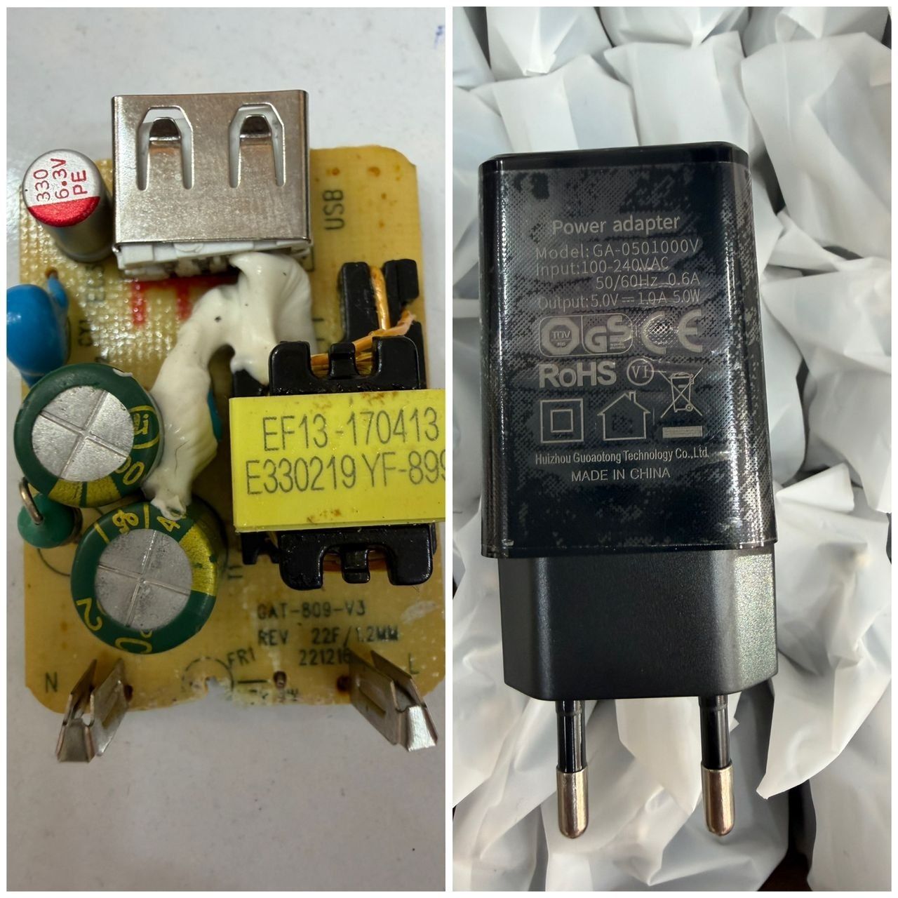 اداپتور سامسونگ 5w